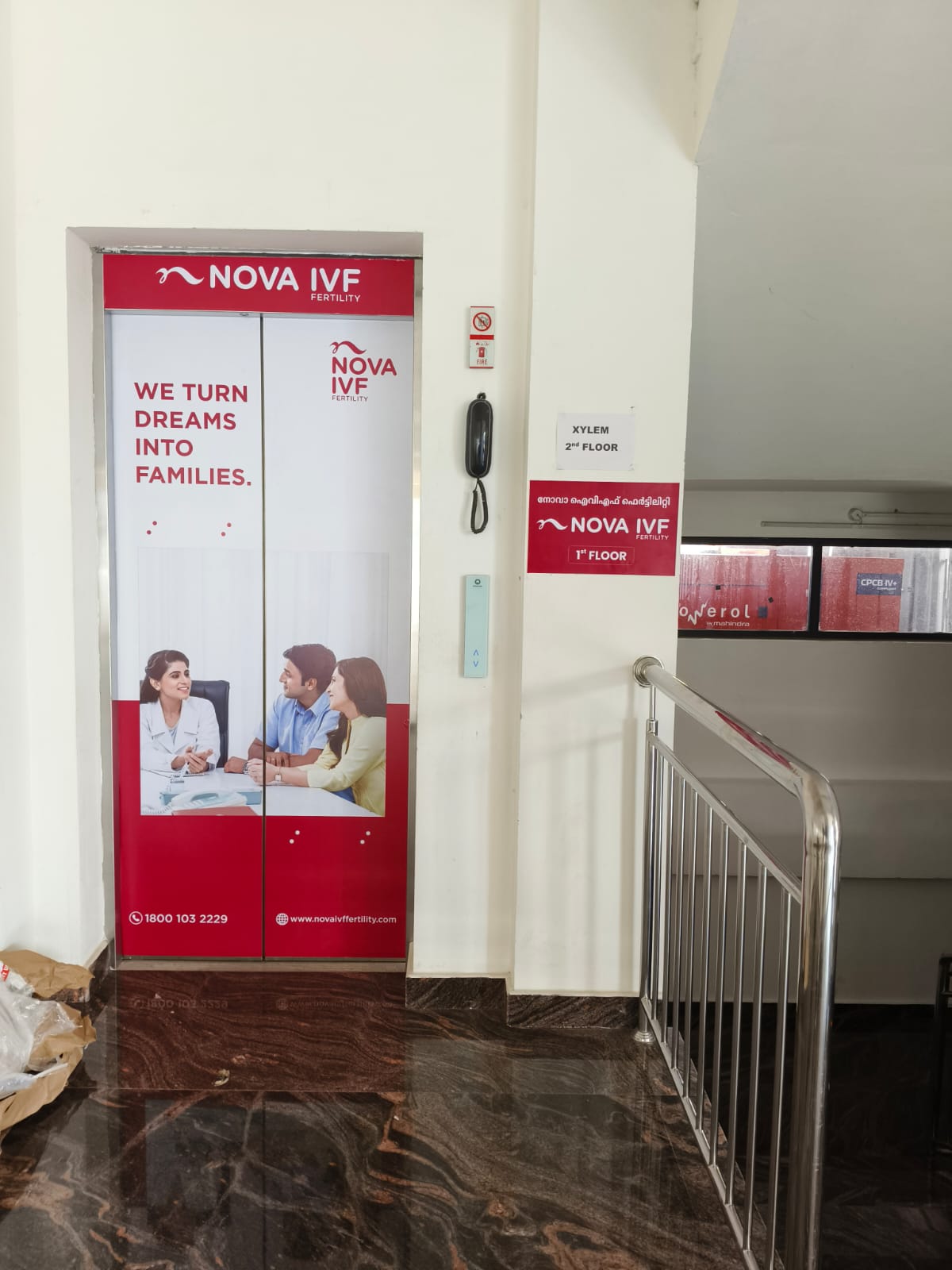 Elevator Branding
