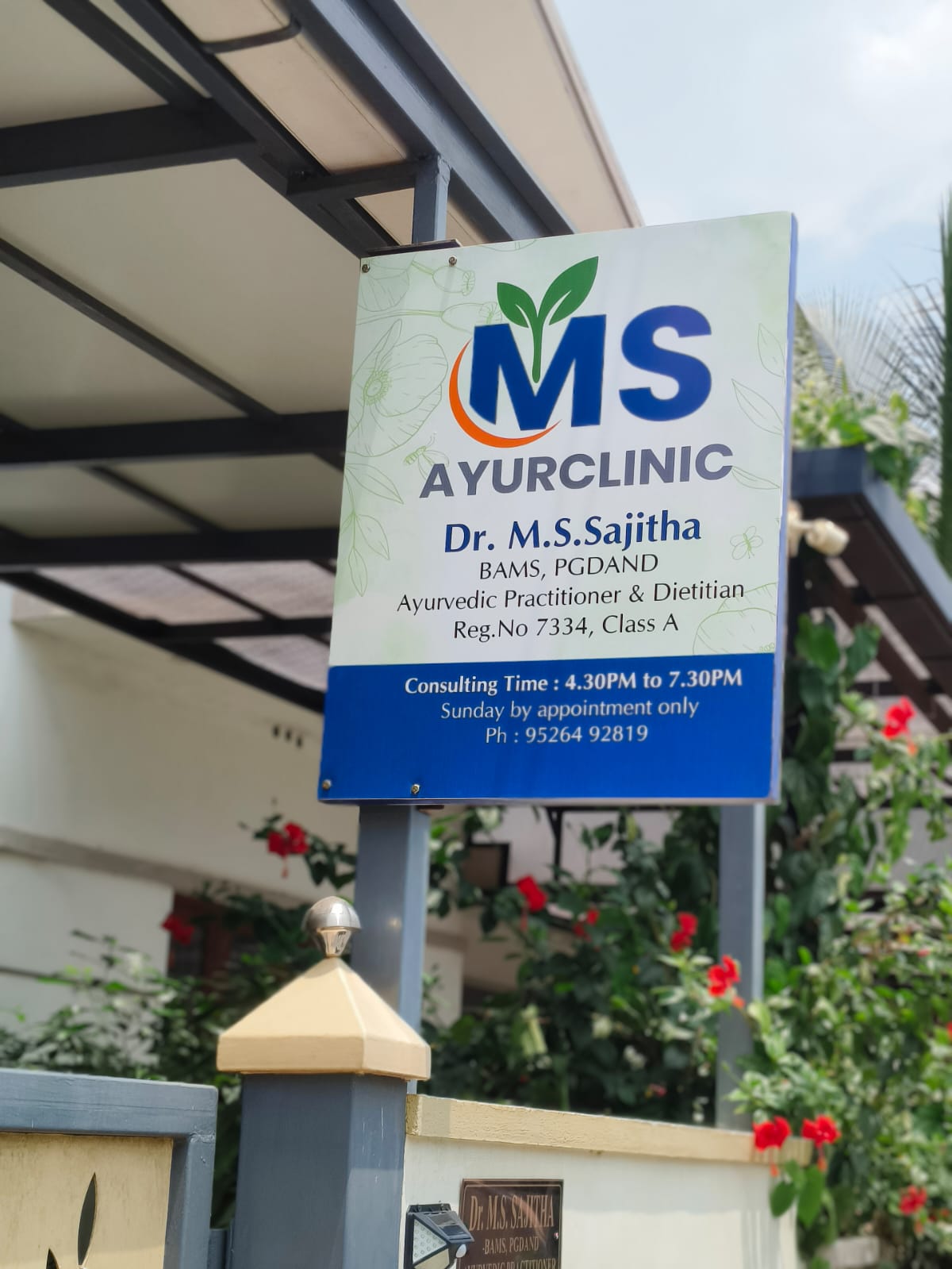Ayurvedic Clinic Outdoor Sign