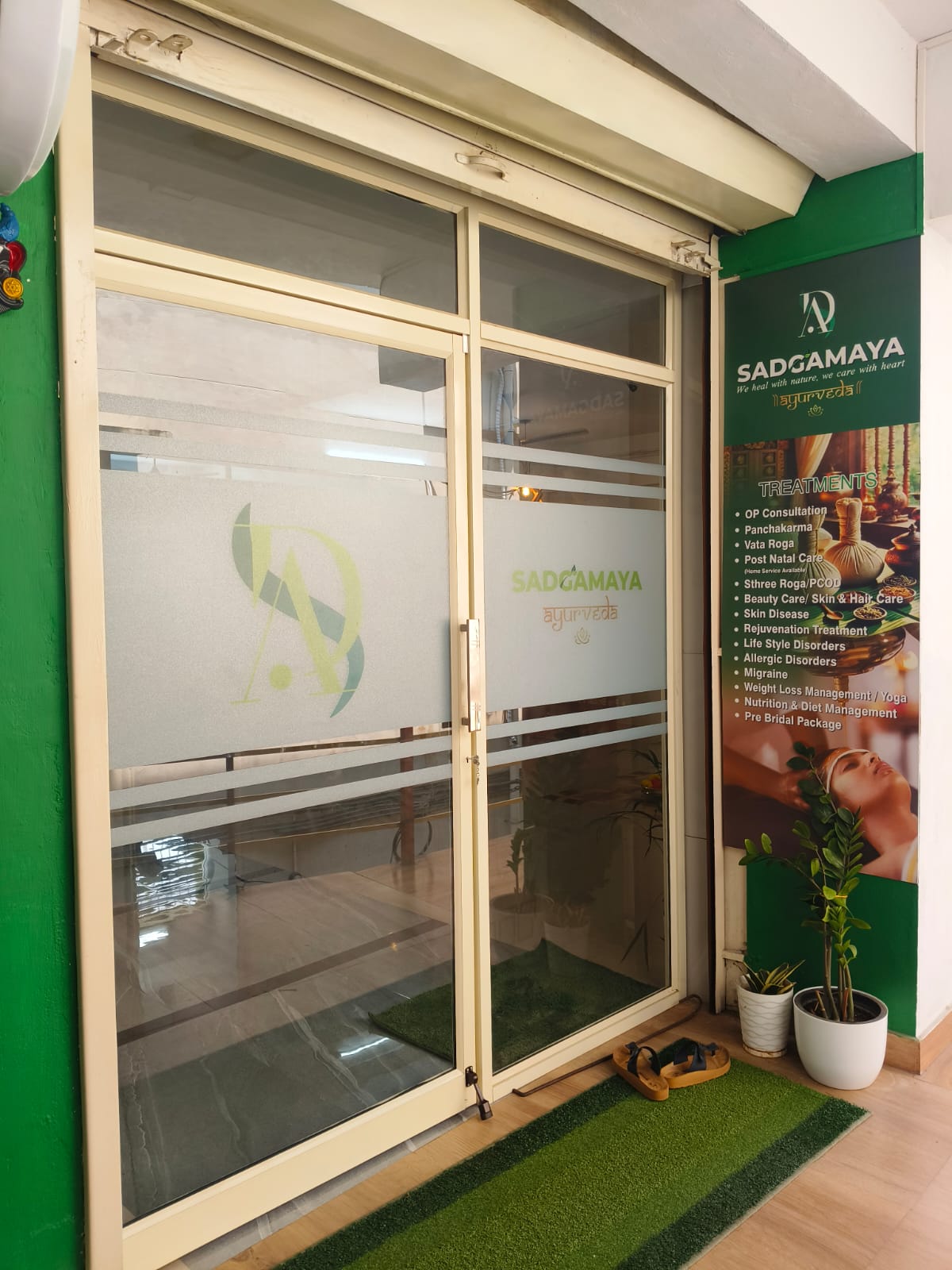 Frosted Glass Branding