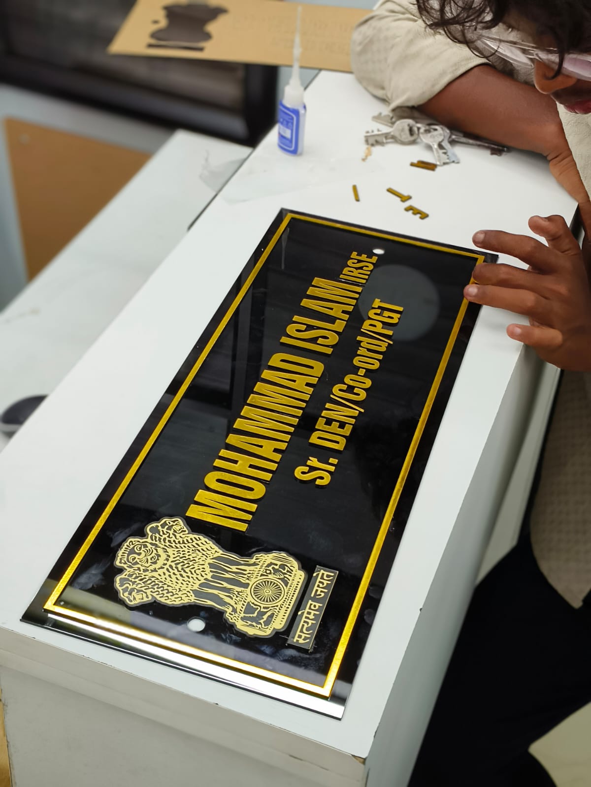 Executive Nameplate Design