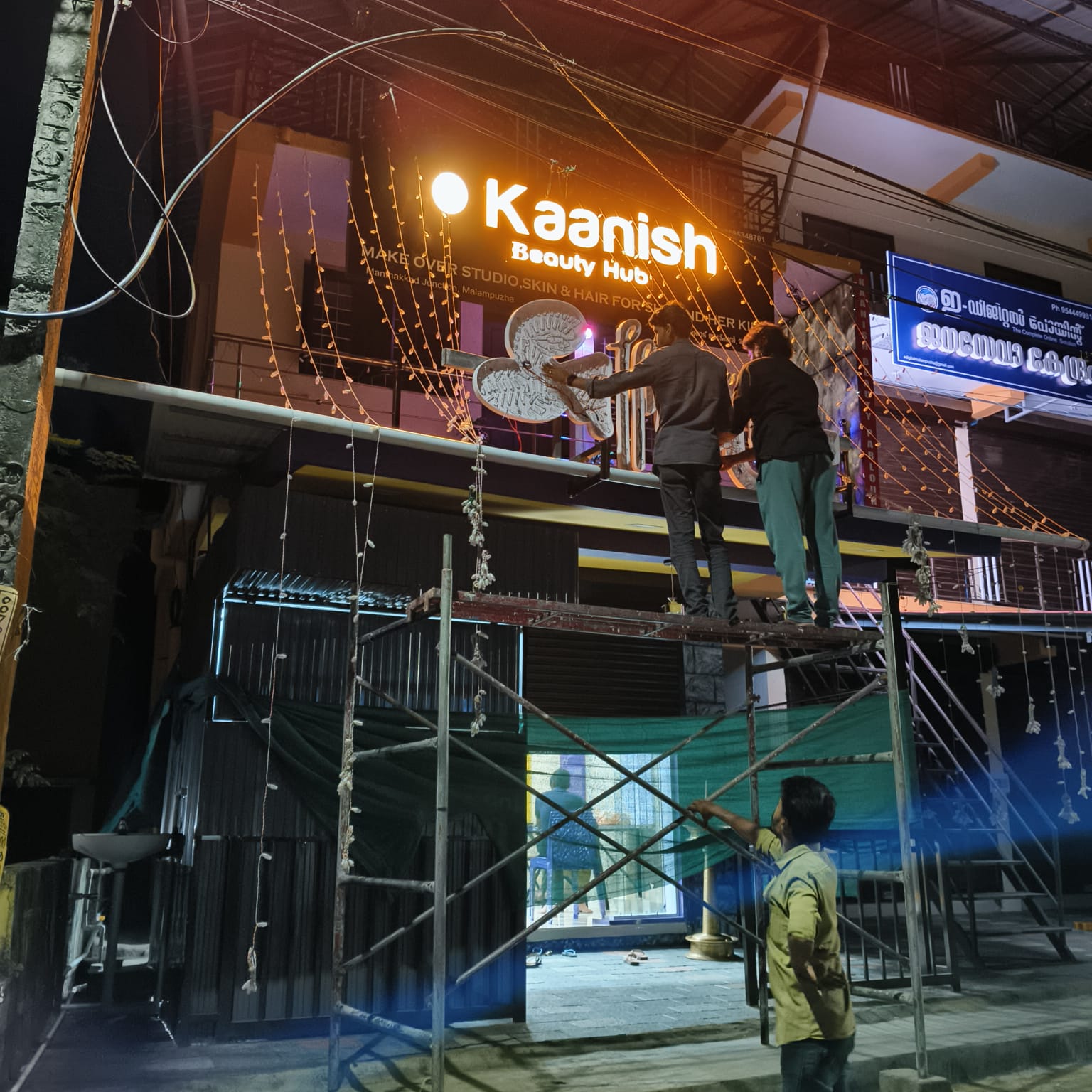 Large LED Storefront Sign